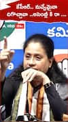 కేసీఆర్.. నువ్వేమైనా దిగొచ్చావా ..అసెంబ్లీ కి రా
