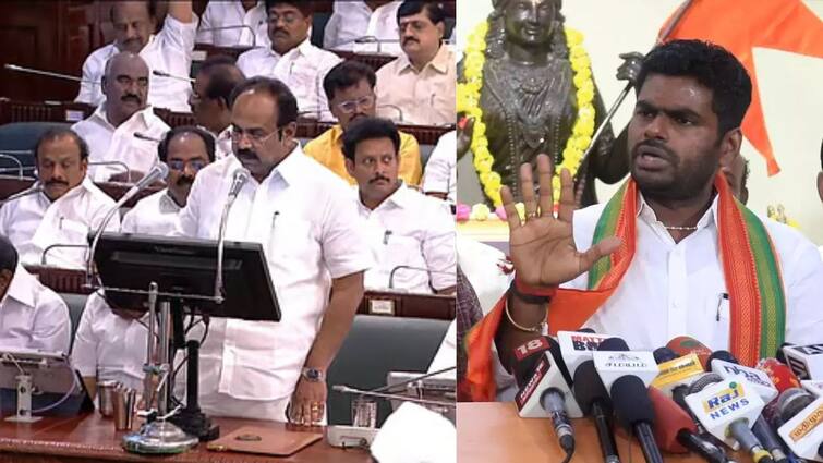 Annamalai Criticize Tamilnadu Budget 2025 And Said Deb Cross The Limit Of வெடித்த அண்ணாமலை...இது பட்ஜெட்டா, வெறும் காகிதம்! கடனே 9.62 லட்சம் கோடி, ஆனால் குஜராத்..