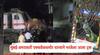 Train-Truck Accident: मुंबई-अमरावती एक्सप्रेसला अपघात, गेल्या तीन तासांपासून रेल्वेचं वेळापत्रक कोलमडलं; 'या' गाड्यांना फटका!