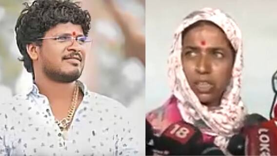 Satish Bhosale Beed: घर पेटवून दिलं, लहान मुलींना मारहाण; सतीश भोसले उर्फ खोक्या भाईच्या बहिणीकडून न्यायाची मागणी