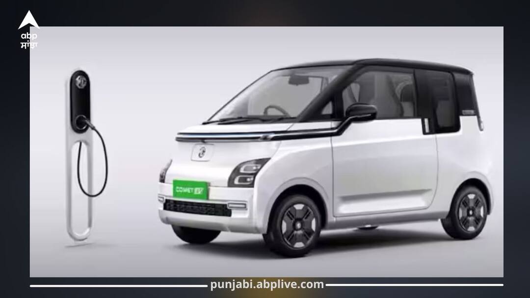 India's Cheapest EV Gets Even Cheaper, Offers Amazing Features with 230 km Range ਬੱਲੇ-ਬੱਲੇ! ਦੇਸ਼ ਦੀ ਸਭ ਤੋਂ ਸਸਤੀ EV ਹੋਈ ਹੋਰ ਸਸਤੀ, 230 km ਰੇਂਜ ਦੇ ਨਾਲ ਮਿਲਦੇ ਗਜ਼ਬ ਫੀਚਰ
