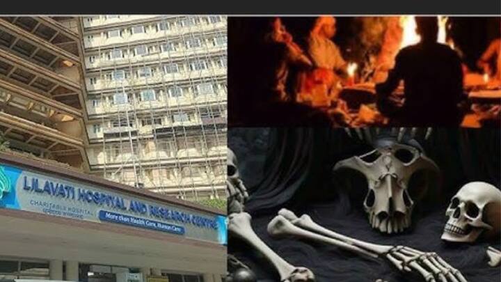 मुंबईतील सुप्रसिद्ध लीलावती रुग्णालयात काळी जादू आणि तंत्रमंत्र विद्येचा प्रयोग झाल्याचा धक्कादायक आरोप करण्यात आला आहे.