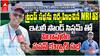 Pitapuram Janasena Sabha Decoration NRI Prasanth Kolipora | పిఠాపురం సభలో ఇన్ని ప్రత్యేకతలా.? | ABP Desam