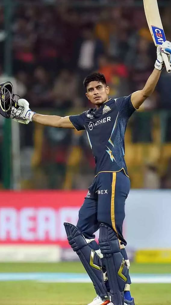 IPL update - குஜராத் டைட்டன்ஸ் போட்டி விவரங்கள்!