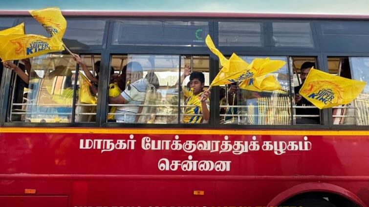 IPL 2025 fans free travel mtc bus chennai super kings match chepauk stadium know details IPL 2025 CSK: சிஎஸ்கே மேட்ச்சை பாக்க பஸ்ல ஃப்ரீயா போகனுமா? இது மட்டும் இருந்தாலே போதும்!