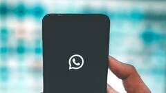 જો આ કામ નહીં કરો તો સરળતાજી હેક થઈ જશે તમારુ WhatsApp, બચાવ માટે ફોલો કરો આ ટિપ્સ