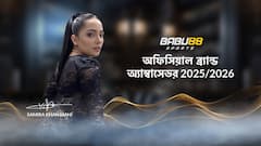 সামীরা খান মাহি যোগ দিলেন বাবু ৮৮ স্পোর্টসে : বিনোদন ও গেমিংয়ে একটি কৌশলগত অংশীদারিত্ব