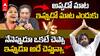 Pawan Kalyan vs Tamilnadu Leaders | తమిళనాడు నుంచి వస్తున్న రియాక్షన్స్ పై పవన్ సంజాయిషీ | ABP Desam