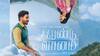 Ratchasan Combo : ராட்ச்சஸன் இயக்குநரின் அடுத்த பட டைட்டில் அறிவிப்பு...விஷ்ணு விஷாலுக்கு ஜோடியாகும் மமிதா