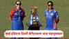 WPL Final 2025 DC vs MI: महिला प्रीमियर लीगमध्ये मुंबई इंडियन्सविरुद्ध दिल्ली कॅपिटल्समध्ये होणार अंतिम सामना; पाहा दोन्ही संघाची संभाव्य Playing XI