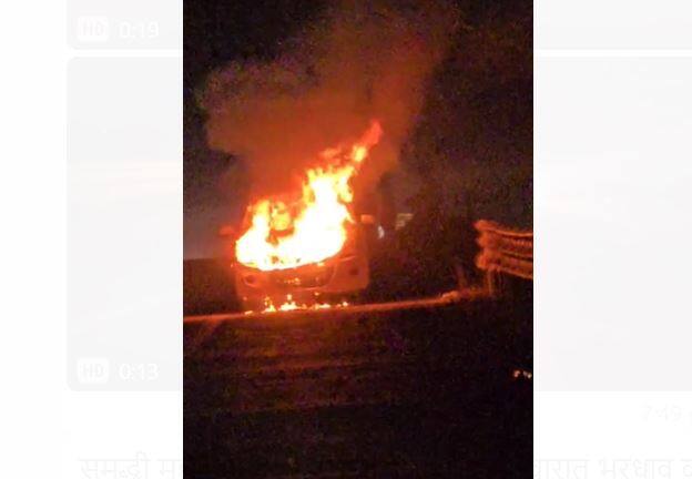 या घटनेबाबत मिळालेल्या प्राथमिक माहितीनुसार छत्रपती संभाजीनगरला जात असलेल्या भरधाव कारला  सायंकाळी सात वाजण्याच्या सुमारास पालखेड गोळवाडी शिवारात अचानक आग लागली.