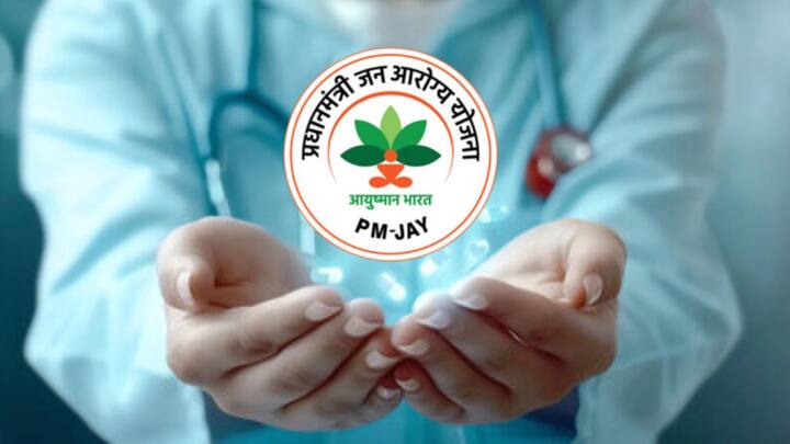 आयुष्मान योजनेंतर्गत मोफत उपचारासाठी वयोमर्यादा 60 वर्षे असावी.