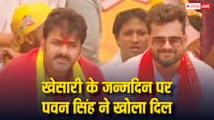 खेसारी लाल यादव के जन्मदिन पर क्या बोले पवन सिंह? पढ़ लें भोजपुरी के फैंस