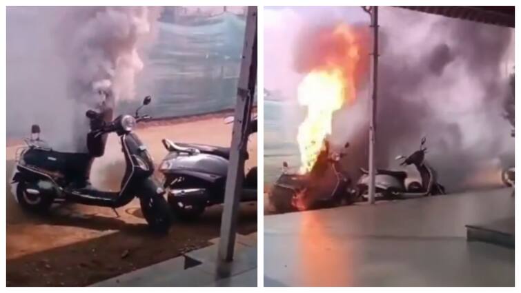 Electric Bike catches fire as bystanders run away in Karur RTO office watch Video Watch Video: வெளியான கரும்புகை.. எலக்ட்ரிக் பைக்கில் திடீரென பிடித்த தீ... அலறி ஓடிய மக்கள்!