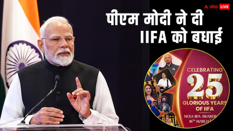 पीएम मोदी ने IIFA को दी 25 साल पूरे होने की बधाई, इंडियन सिनेमा में योगदान के लिए की तारीफ