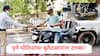 पुणे पोलिसांनी बुलेटचालकांचा 'फाटफाट' आवाज काढला; 1768 मॉडिफाय सायलेन्सरवर बुलडोझर