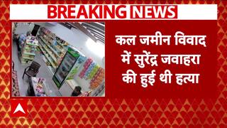 Breaking: Sonipat BJP Leader Murder Case – Prime Accused Arrested, Police Probe Ongoing