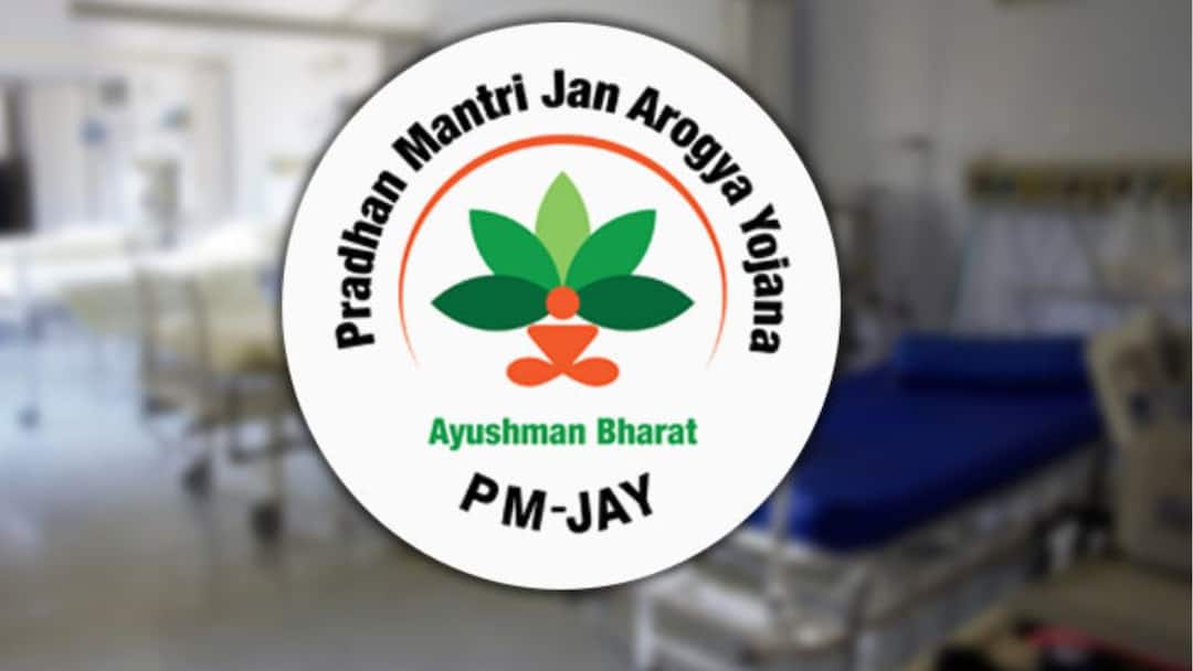 does ayushman card need annual renewal and how fraudsters cheat people શું દર વર્ષે રિન્યૂ કરાવવું પડે છે આયુષ્યમાન કાર્ડ, જાણો લોકોને કઈ રીતે શિકાર બનાવી રહ્યા છે ઠગ?