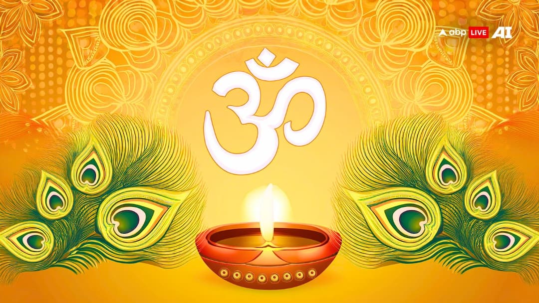 Chaitra Begins Today Check The Full List Of Ram Navami, Hanuman Jayanti, And Navratri Dates Chaitra Begins Today – Check The Full List Of Ram Navami, Hanuman Jayanti, And Navratri Dates