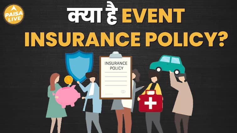 Event Insurance से कैसे Financial Secure होगा आपके Event ?| Paisa Live