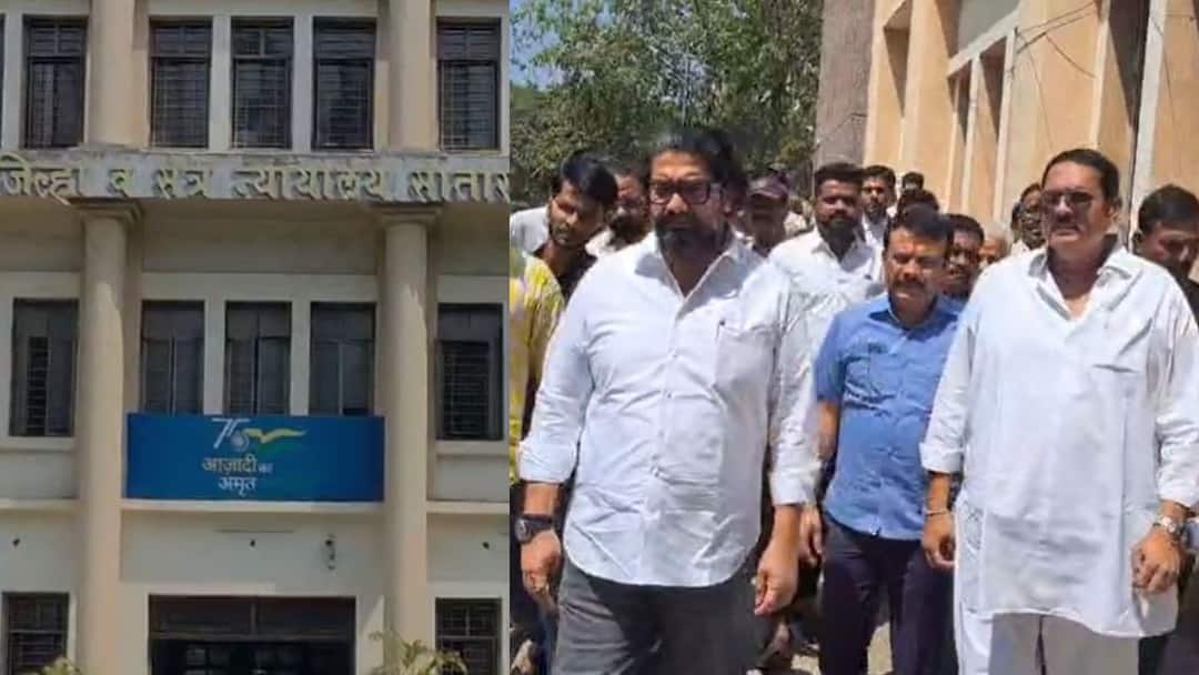 MP Udayanraje Bhosale and Minister Shivendraraje Bhosale together in the Satara District Sessions Court जुनं प्रकरण मिटलं, सातारा जिल्हा सत्र न्यायालयात दोन्ही राजे एकत्र, नेमकं प्रकरण काय?  