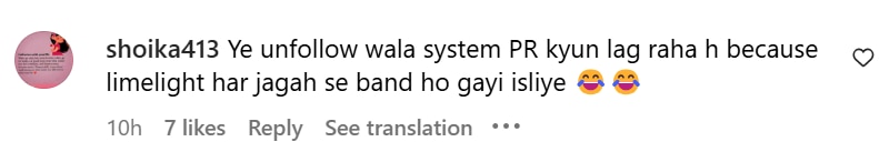 2 साल की डेटिंग के बाद प्रियंका चहर और अंकित गुप्ता का हुआ ब्रेकअप? इंस्टाग्राम पर किया अनफॉलो