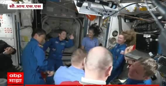 Sunita Williams & Wilmore To Return | सुनिता विल्यम्स आणि बूच विलमोर पृथ्वीवर परतणार