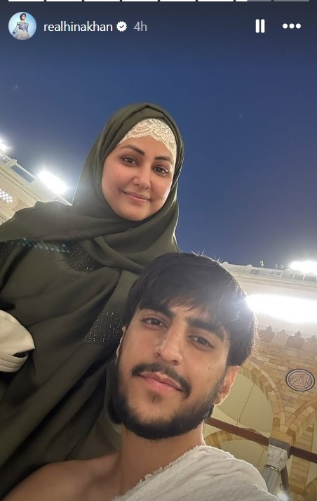 Ramadan 2025: रमजान में उमराह करने पहुंचीं कैंसर से जूझ रहीं Hina Khan, भाई के साथ शेयर की तस्वीर