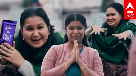 Dairy Milk On Hindi : 