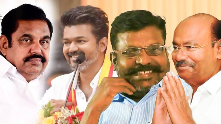 TN Politics PMK members meet VCK Thiruma TVK Vijay's master plan revealed அரசியல் அதிரடி; திருமாவுடன் பாமகவினர் சந்திப்பு- வெளியான விஜயின் மாஸ்டர் பிளான்!