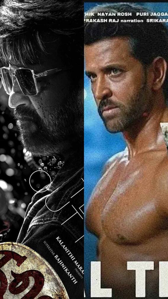 बॉक्स ऑफिस पर नहीं टकराएंगे ऋतिक-रजनीकांत, बदली इस फिल्म की रिलीज डेट