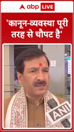Mritunjay Tiwari Slams Government: ‘Law and Order in Complete Collapse'