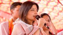 मैनपुरी: डिंपल यादव का योगी सरकार पर तंज कहा- 'आज पूरा यूपी खंडहर की तरह दिख रहा है'