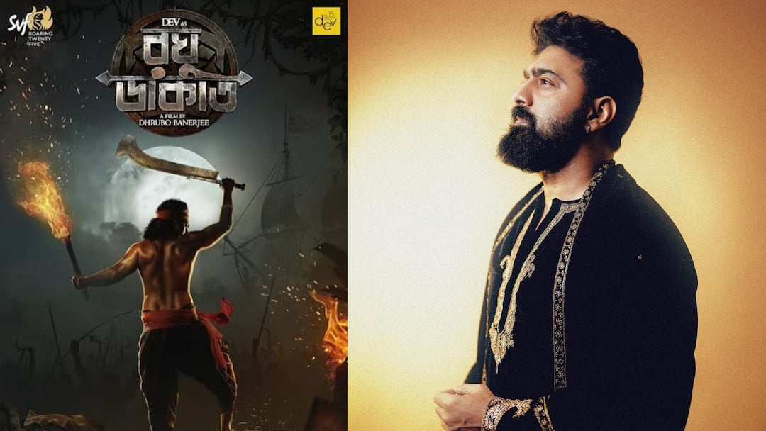 Dev on Raghu Dakat: চার বছরের টালবাহানার পর, অবশেষে শ্যুটিং ফ্লোরে দেবের নতুন ছবি, 'রঘু ডাকাত' Dev on Raghu Dakat shooting starts Dhruba Banerjee SVF Entertainment News Tollywood Dev on Raghu Dakat: চার বছরের টালবাহানার পর, অবশেষে শ্যুটিং ফ্লোরে দেবের নতুন ছবি, 'রঘু ডাকাত'