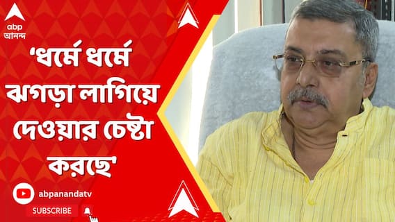মুখোশধারী হিন্দুদের মুখোশ খুলে নিয়ে মাটিতে শুইয়ে দেওয়ার ক্ষমতা আমাদের আছে: কল্যাণ