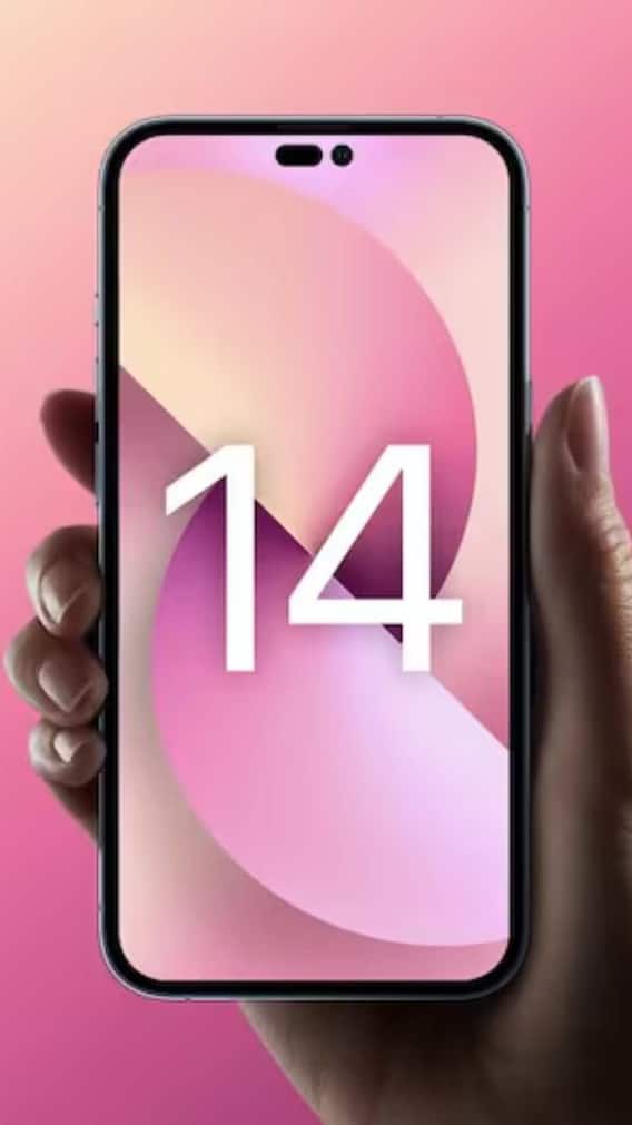 यहां कौड़ियों के भाव मिल रहा iPhone 14! खरीदने पर होगी कई हजारों की बचत