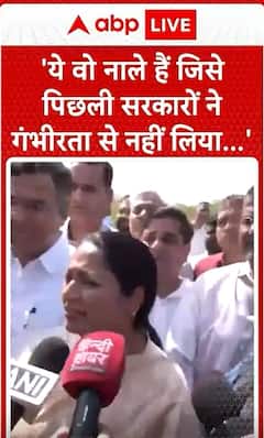 Breaking News: CM Rekha Gupta Claims 'These Are the Drains That Previous Governments Did Not Take Seriously'