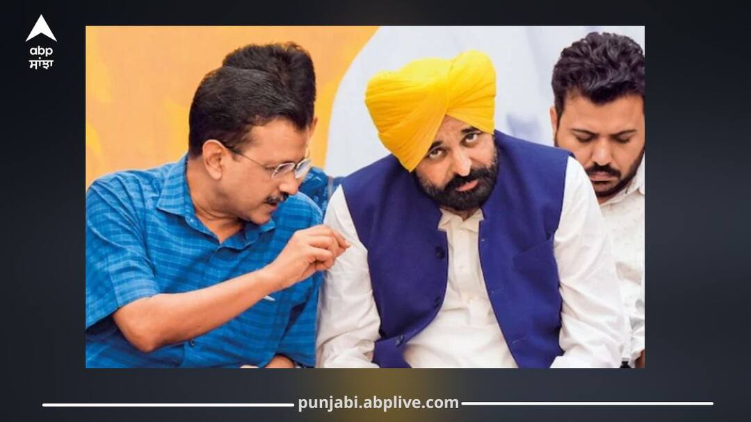 Punjab News: ਮਾਨ ਸਰਕਾਰ ਦੇ 3 ਸਾਲ ਪੂਰੇ, ਅੱਜ ਸੱਚਖੰਡ ਸ੍ਰੀ ਹਰਿਮੰਦਰ ਸਾਹਿਬ ਵਿਖੇ ਨਤਮਸਤਕ ਹੋਣਗੇ ਭਗਵੰਤ ਮਾਨ ਤੇ ਅਰਵਿੰਦ ਕੇਜਰੀਵਾਲ Mann Government Completes 3 Years; Bhagwant Mann and Arvind Kejriwal to Pay Obeisance at Sri Harmandir Sahib Punjab News: ਮਾਨ ਸਰਕਾਰ ਦੇ 3 ਸਾਲ ਪੂਰੇ, ਅੱਜ ਸੱਚਖੰਡ ਸ੍ਰੀ ਹਰਿਮੰਦਰ ਸਾਹਿਬ ਵਿਖੇ ਨਤਮਸਤਕ ਹੋਣਗੇ ਭਗਵੰਤ ਮਾਨ ਤੇ ਅਰਵਿੰਦ ਕੇਜਰੀਵਾਲ