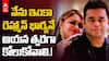 AR Rahman Wife Saira Rahman | ఫ్యాన్స్ కు షాక్ ఇచ్చిన సైరా రెహ్మాన్ | ABP Desam