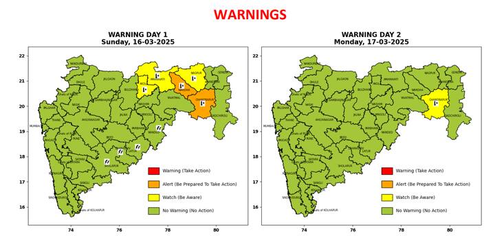 तर मराठवाड्यातील काही जिल्ह्यांसह सोलापुरात हलक्या ते मध्यम सरींची शक्यता वर्तवण्यात आली होती .