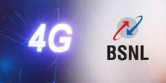 क्या आपके शहर में BSNL 4G पहुंचा? इन आसान तरीकों से कर सकते हैं पता
