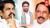 OPS Son Jaya Pradeep: ”அதிமுகவின் உண்மை தொண்டன்” செங்கோட்டையனுக்கு ஆதரவு! ஓபிஎஸ் மகன் செக்!