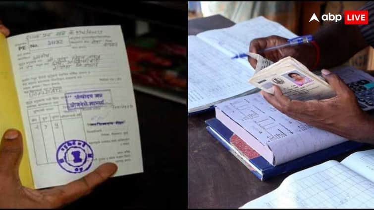 ration card rules if you lost your ration card still you can get ration know the details राशन कार्ड खो गया तो परेशान न हो राशन कार्ड धारक, अब ये तरकीब भी आसानी से दिला देगी फ्री अनाज