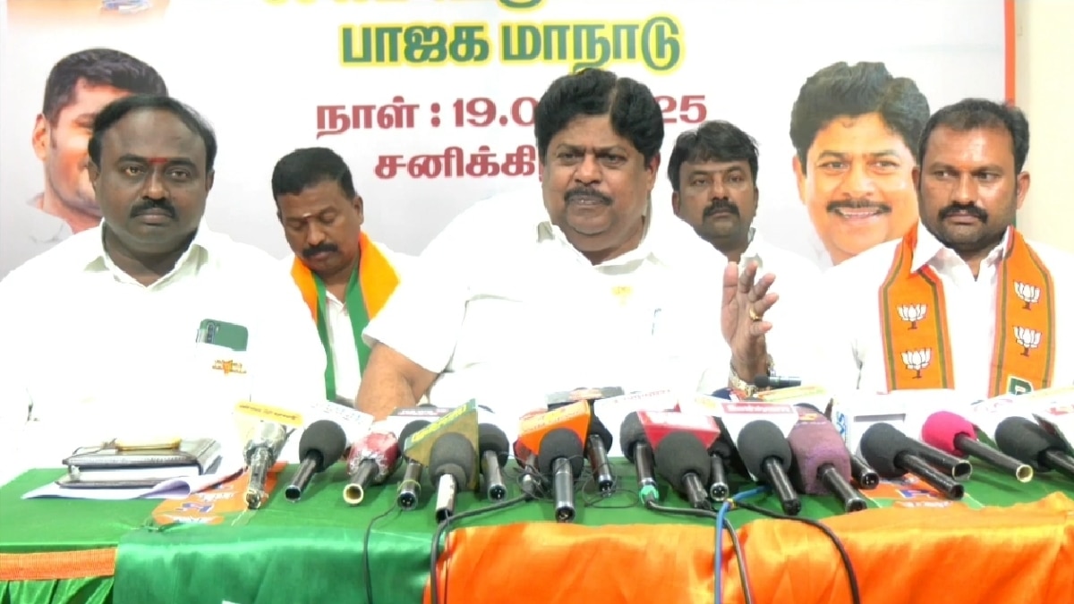 BJP Vs DMK: திமுக எங்களுக்கு எதிரிதான்... விஜய், சீமானுக்கு அழைப்பு விடுத்த பாஜக... எதற்கு தெரியுமா?