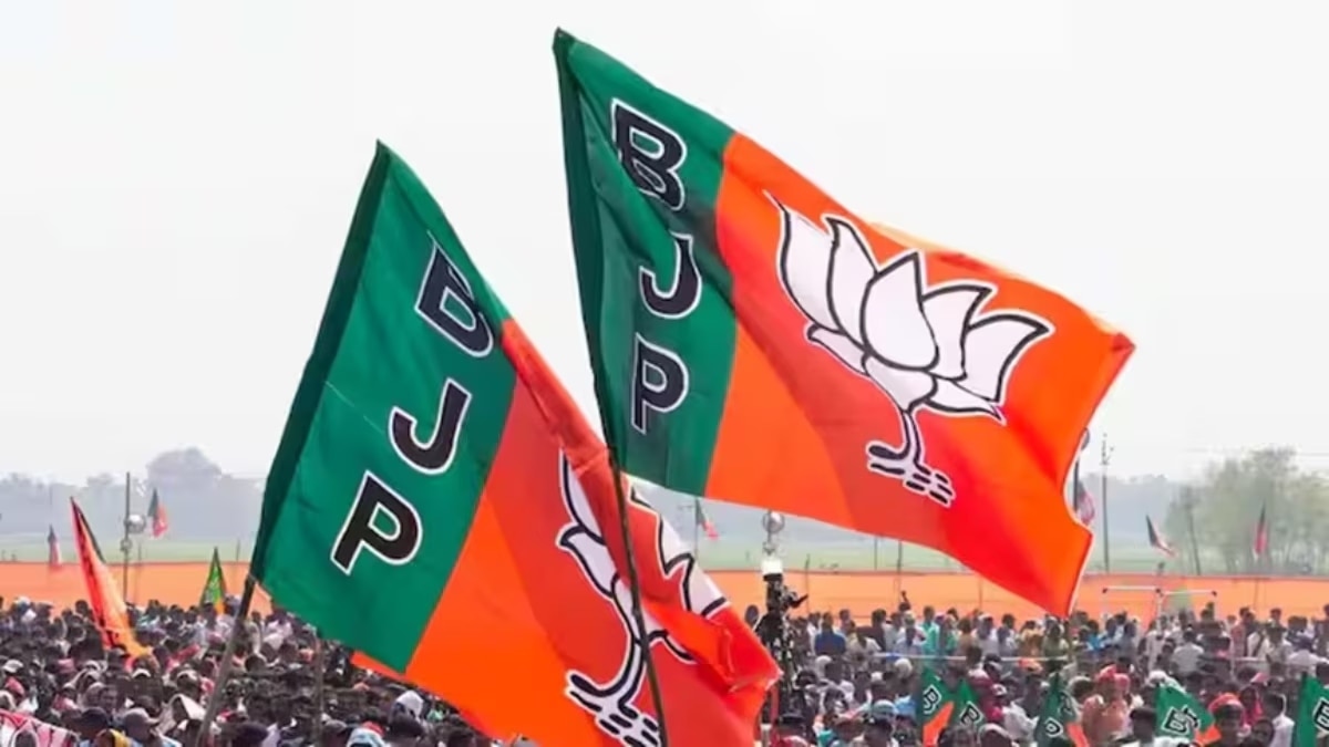 UP BJP Jila Adhyaksh List: खत्म हुआ इंतजार, BJP ने अपने जिलाध्यक्षों के नाम का किया ऐलान, देखें लिस्ट