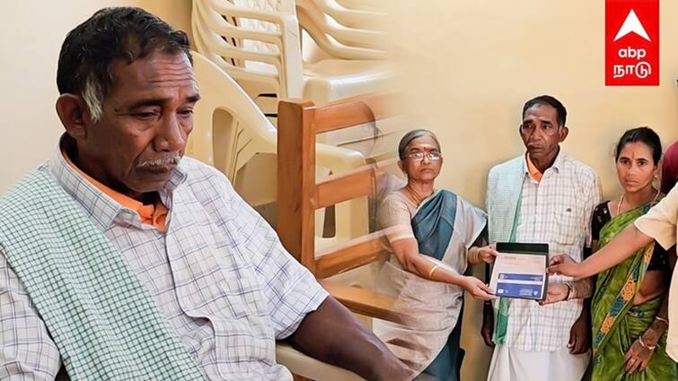A Goat Life in Tamil Nadu The background to the rescue of 20 years of slavery! கொடூரம்... ”தமிழ்நாட்டில் ஓர் ஆடுஜீவிதம்” 20 ஆண்டு கொத்தடிமை மீட்கப்பட்ட பின்னணி!
