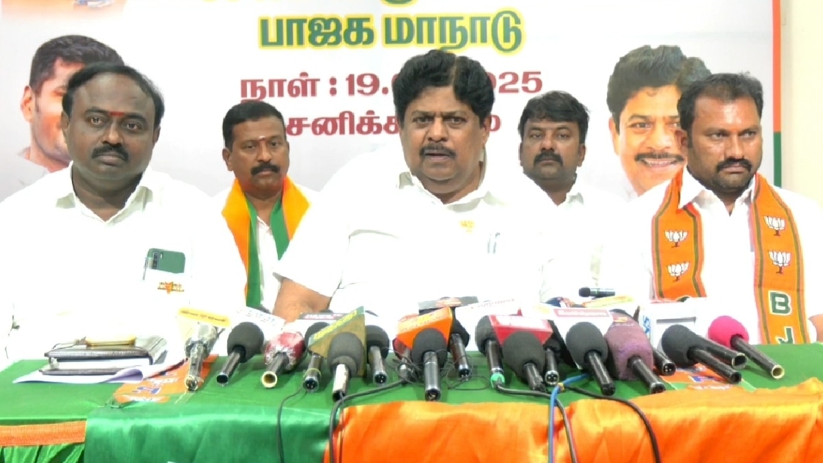 BJP Vs DMK: திமுக எங்களுக்கு எதிரிதான்... விஜய், சீமானுக்கு அழைப்பு விடுத்த பாஜக... எதற்கு தெரியுமா?