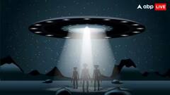 Alien Technology: એલિયનના પુરાવાઓનો નાશ કરી રહ્યું હતુ અમેરિકા ? સૌથી મોટા રાજ પરથી પડદો ઉઠ્યો, ચોંકાવનારો દાવો
