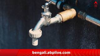 Kolkata News: কাউন্সিলরের বিরুদ্ধে জলের লাইন কাটার অভিযোগ, 'নির্জলা' রাজডাঙার ৬০টি পরিবার !