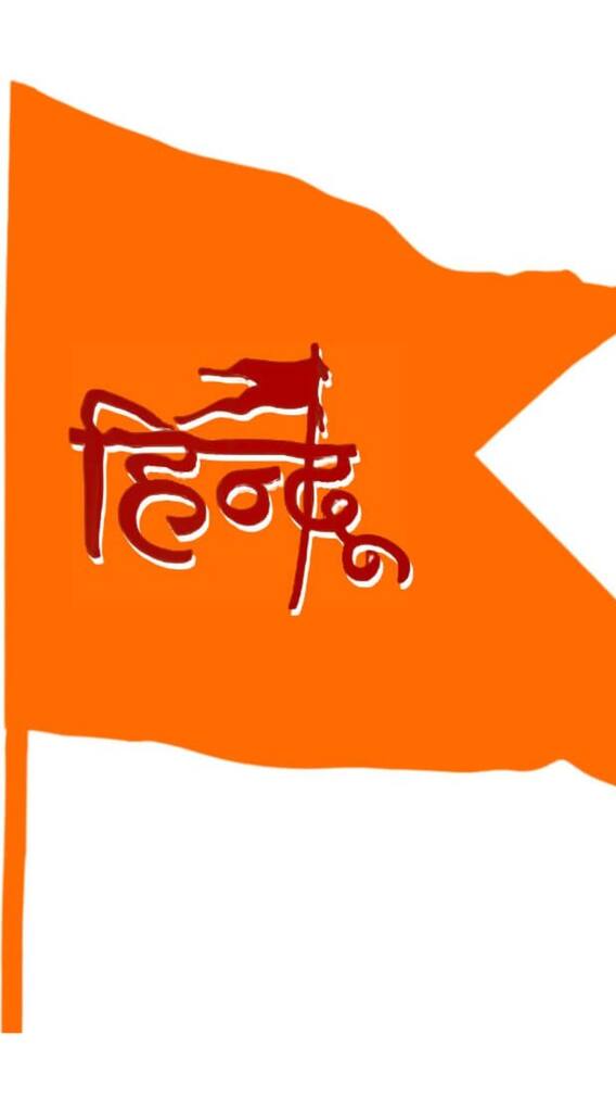 हिंदू नववर्ष के पहले दिन क्या खरीदना शुभ है ?